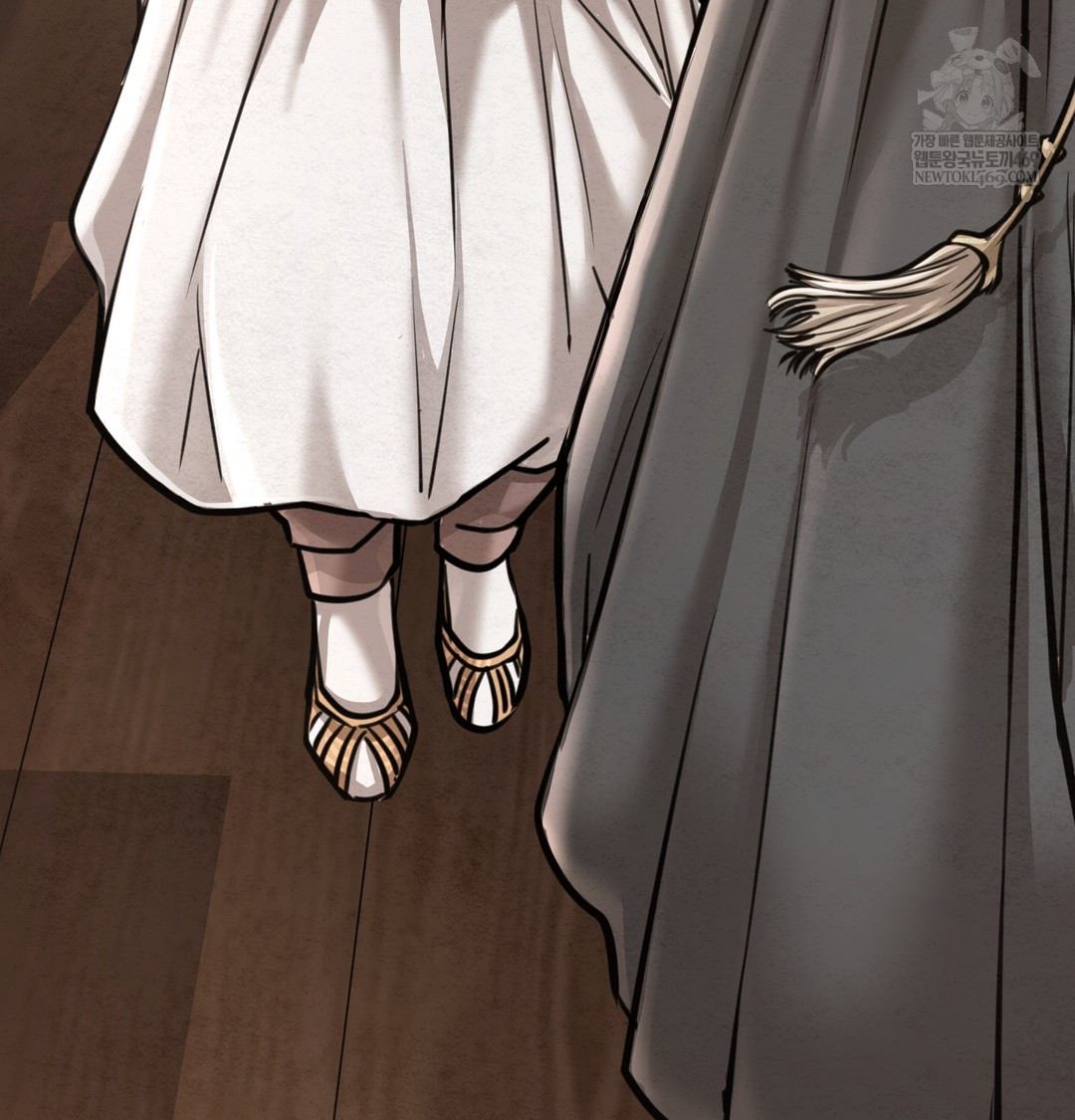 Paradise Villa Raw Chapter 27 - Page 57