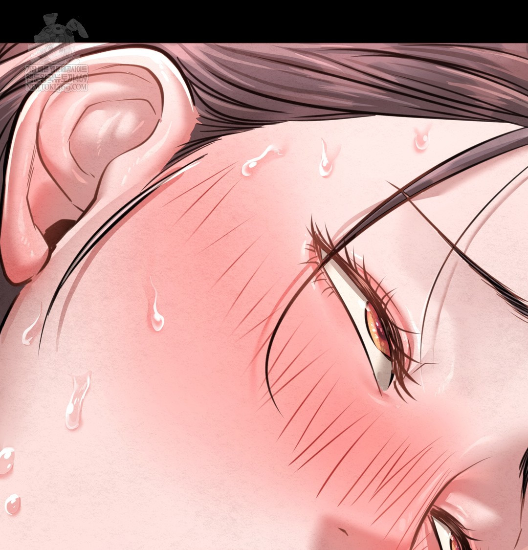 Paradise Villa Raw Chapter 27 - Page 90