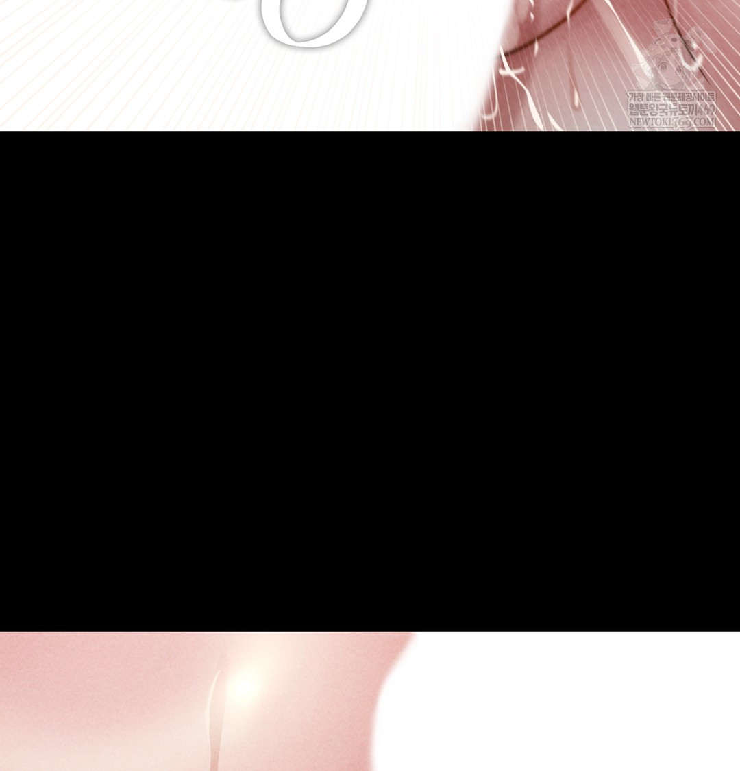 Paradise Villa Raw Chapter 28 - Page 22