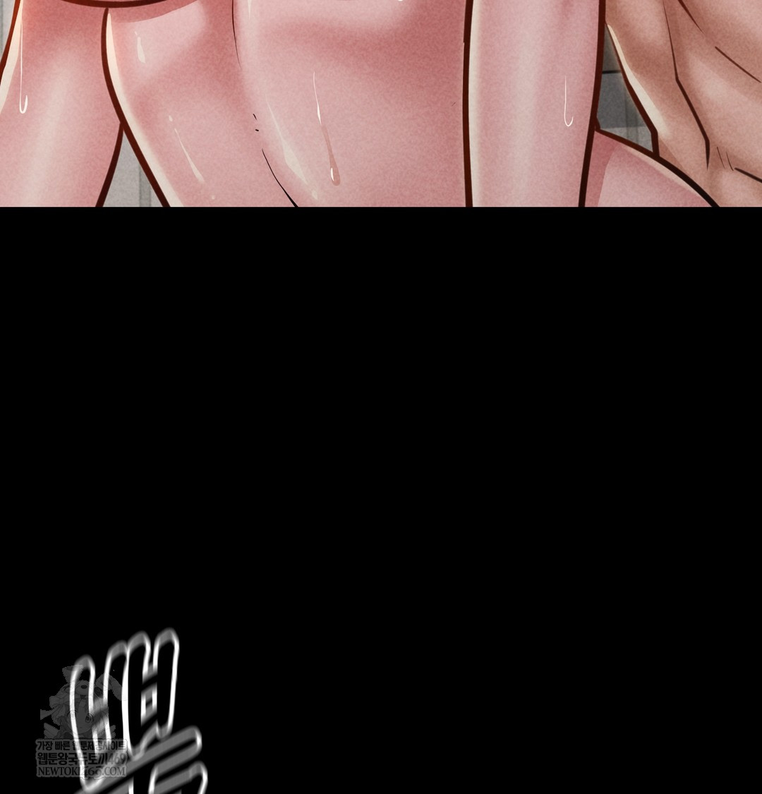 Paradise Villa Raw Chapter 28 - Page 7