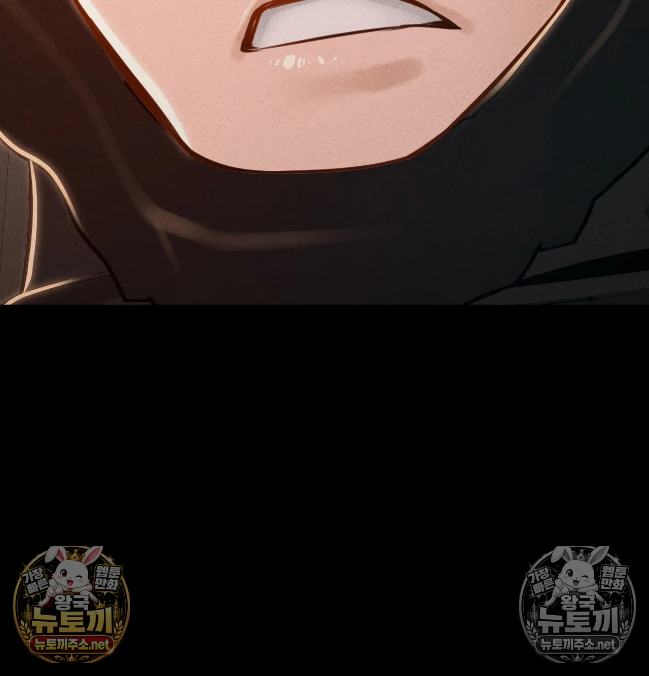 Paradise Villa Raw Chapter 31 - Page 121