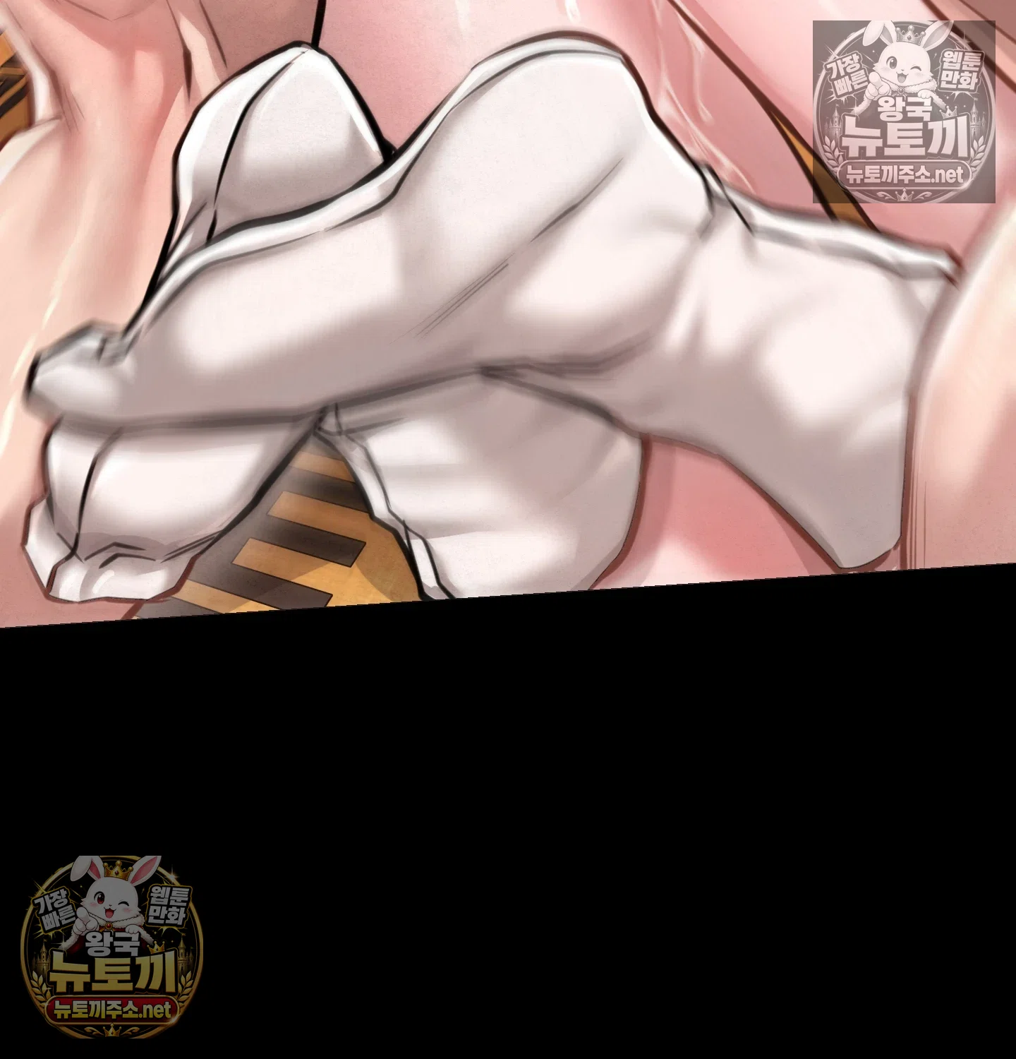 Paradise Villa Raw Chapter 32 - Page 131