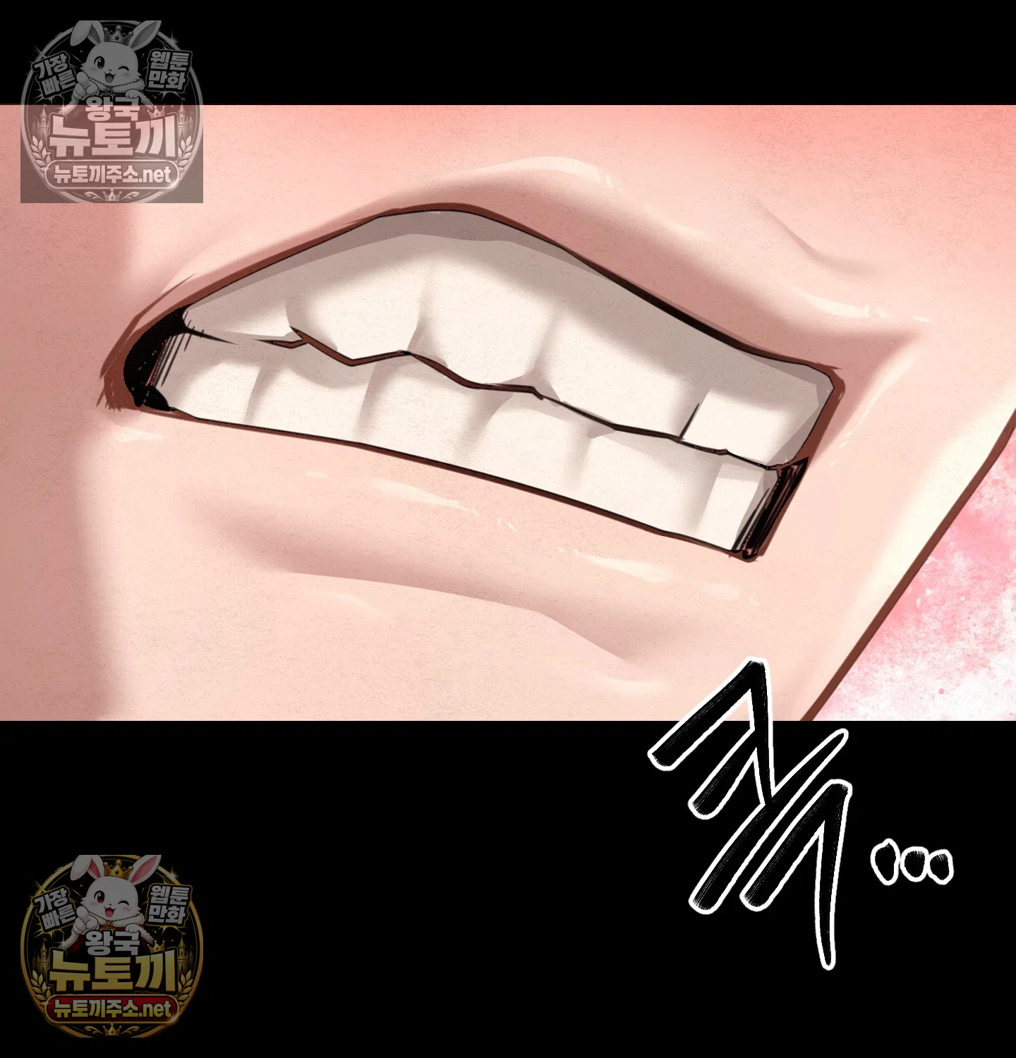 Paradise Villa Raw Chapter 32 - Page 132