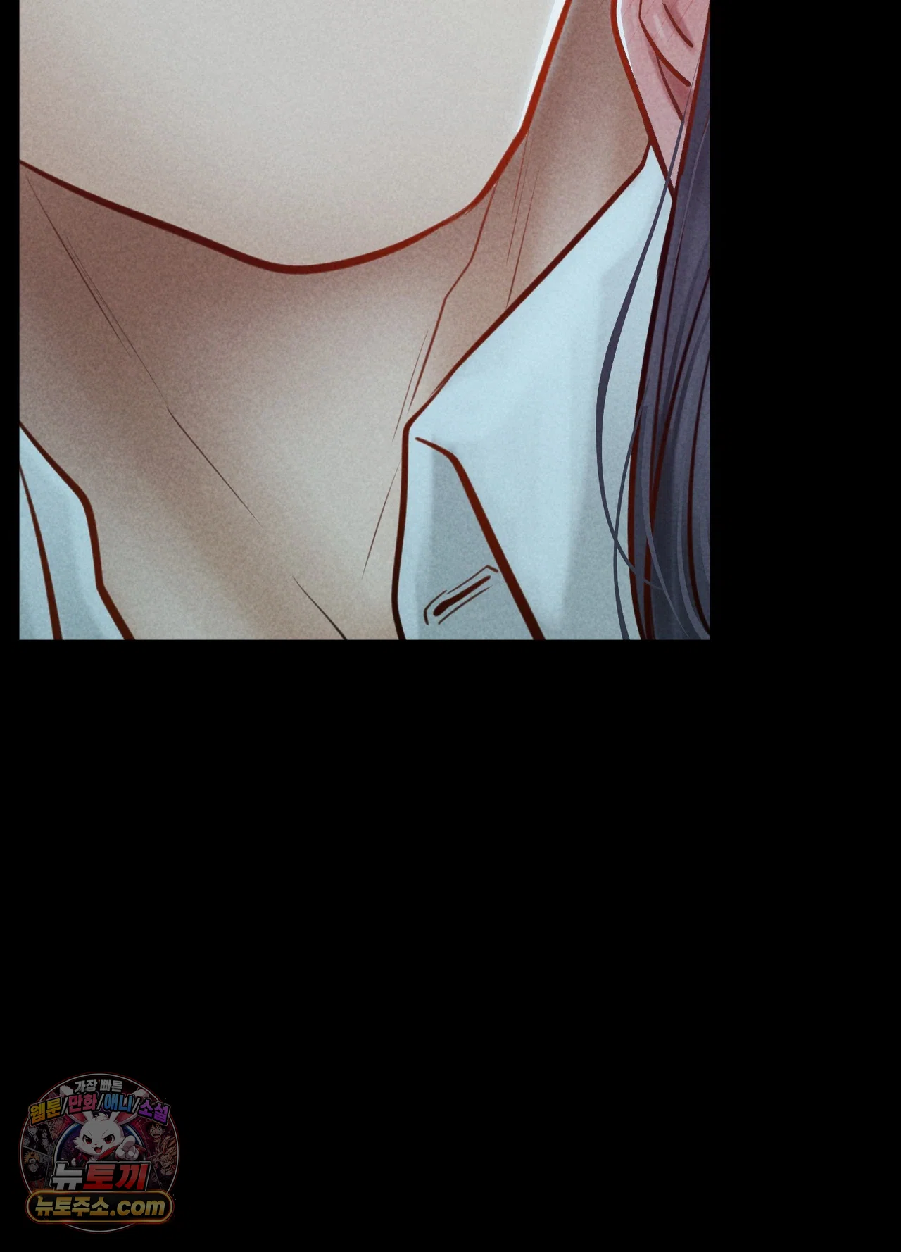 Paradise Villa Raw Chapter 36 - Page 11