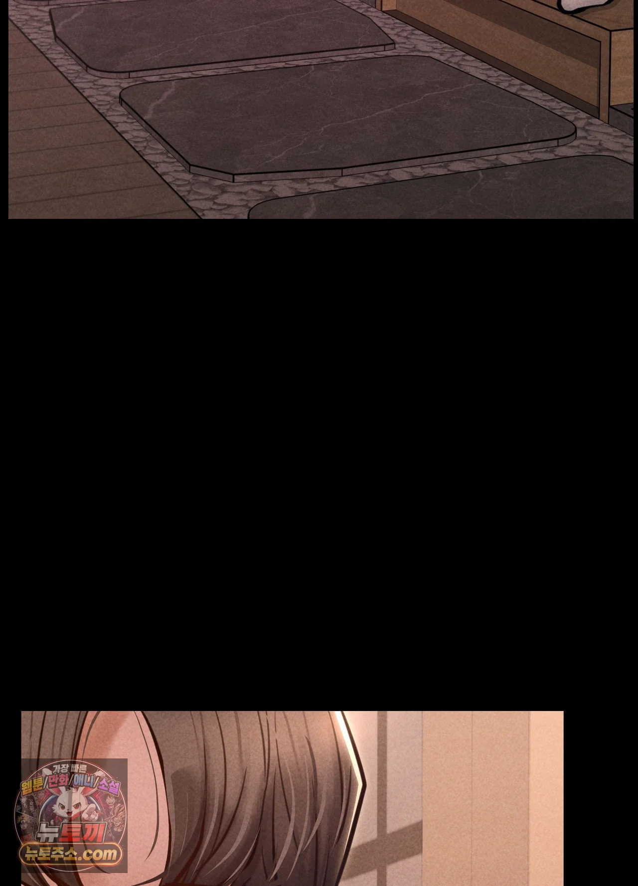 Paradise Villa Raw Chapter 36 - Page 112