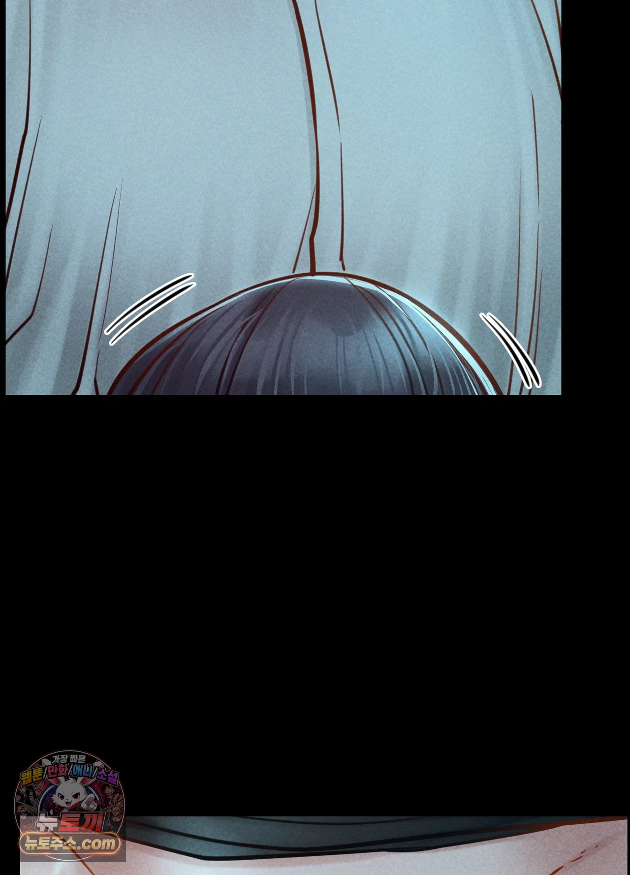 Paradise Villa Raw Chapter 36 - Page 117