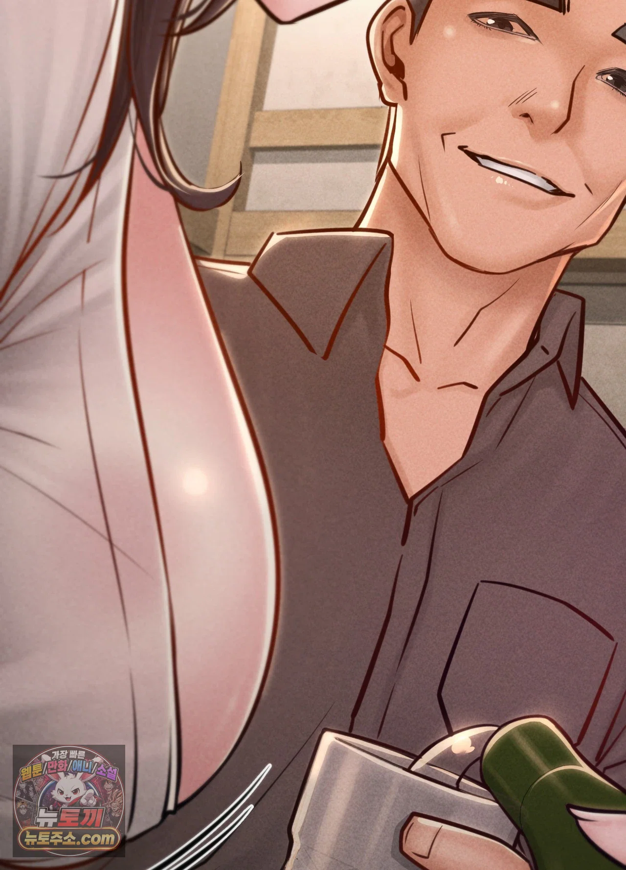 Paradise Villa Raw Chapter 36 - Page 65