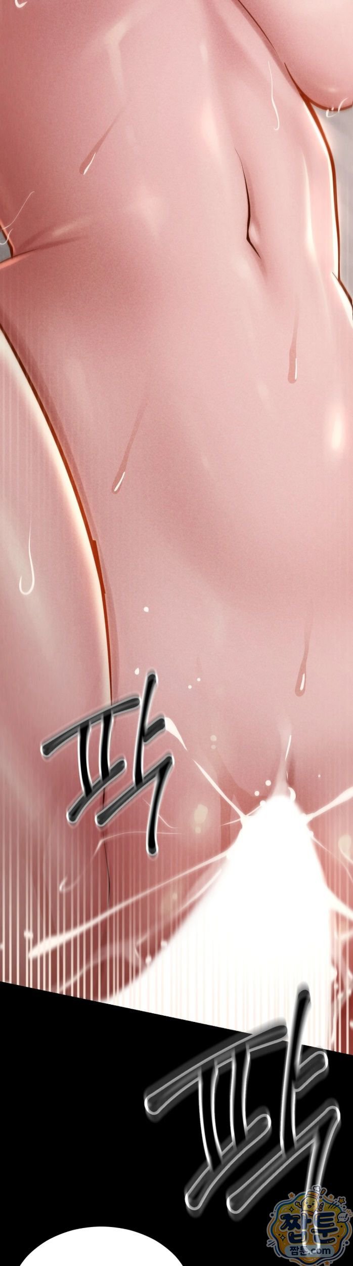 Paradise Villa Raw Chapter 38 - Page 32