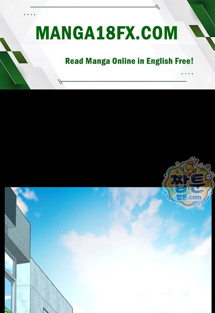 Paradise Villa Raw Chapter 41 - Page 1