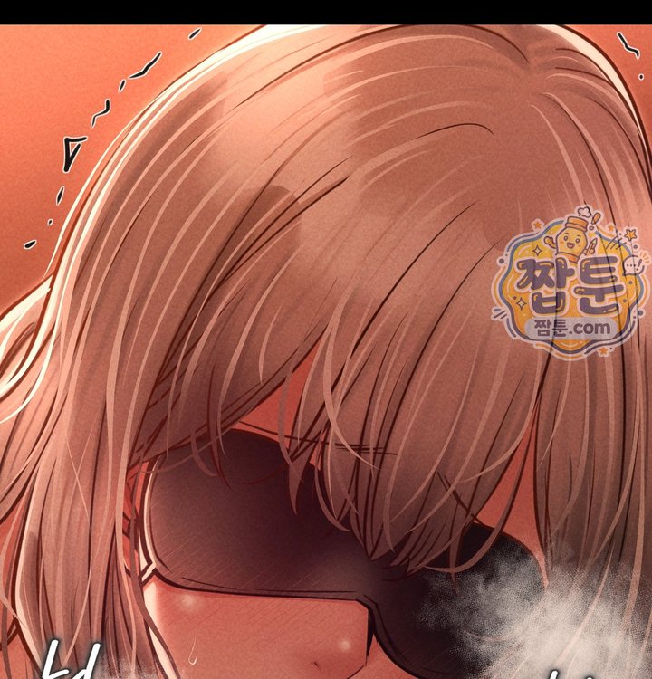 Paradise Villa Raw Chapter 41 - Page 108