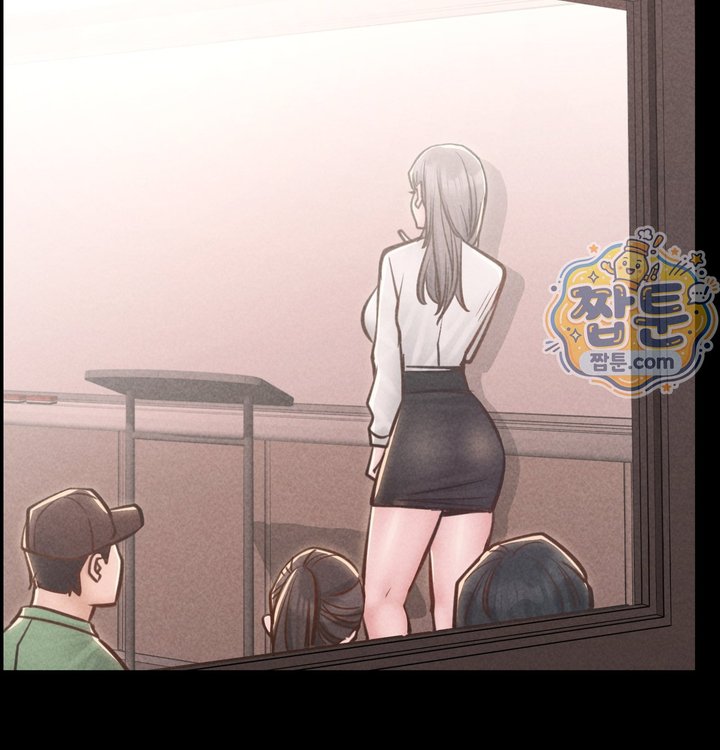 Paradise Villa Raw Chapter 41 - Page 13
