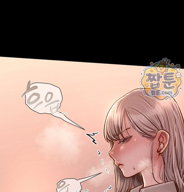 Paradise Villa Raw Chapter 41 - Page 31