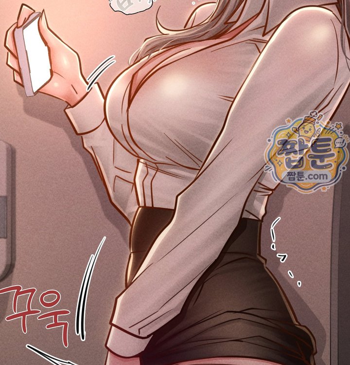 Paradise Villa Raw Chapter 41 - Page 32