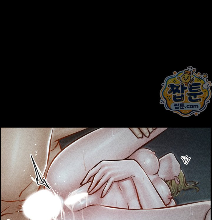 Paradise Villa Raw Chapter 41 - Page 34