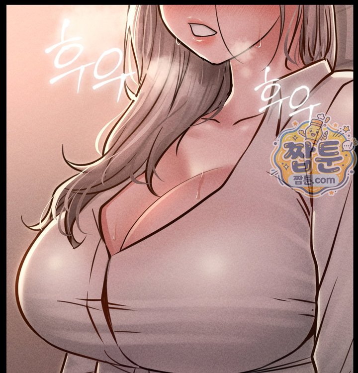 Paradise Villa Raw Chapter 41 - Page 51