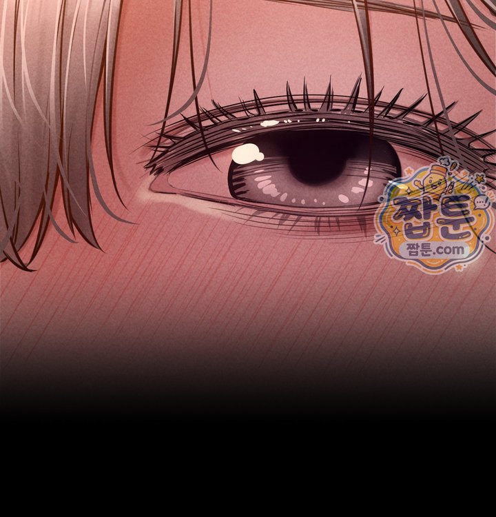 Paradise Villa Raw Chapter 41 - Page 53