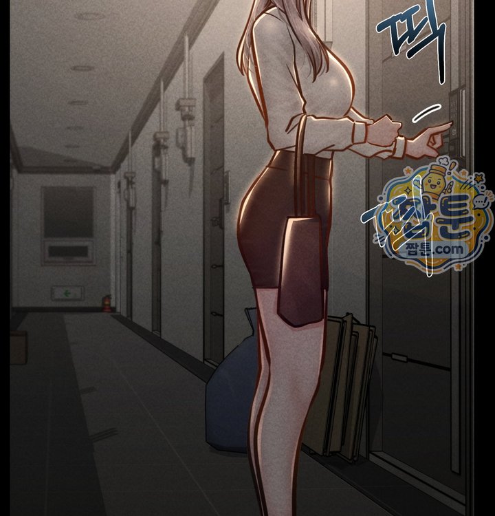 Paradise Villa Raw Chapter 41 - Page 59