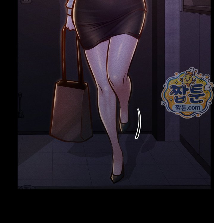 Paradise Villa Raw Chapter 41 - Page 62