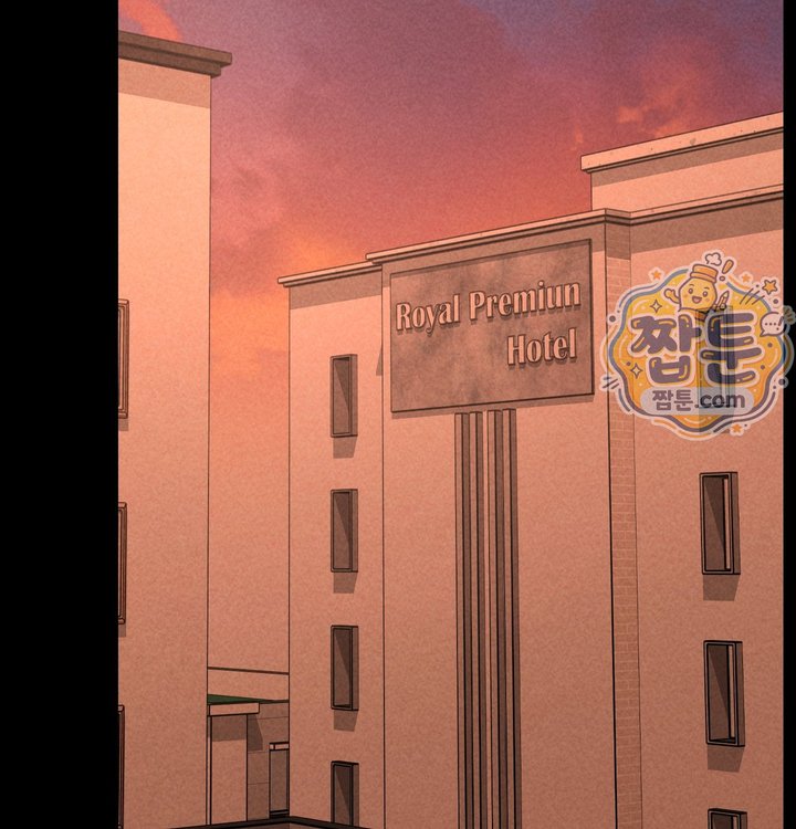 Paradise Villa Raw Chapter 41 - Page 86