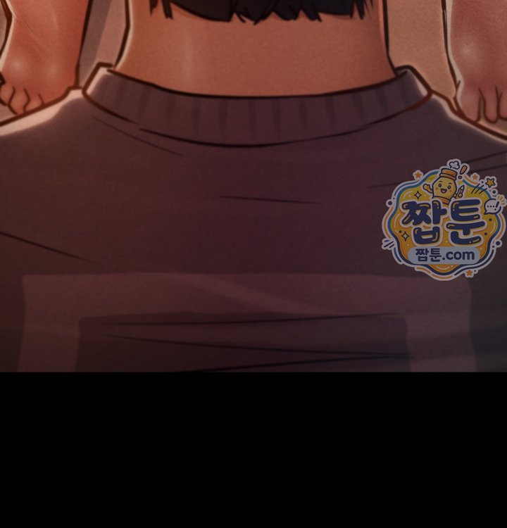 Paradise Villa Raw Chapter 41 - Page 98