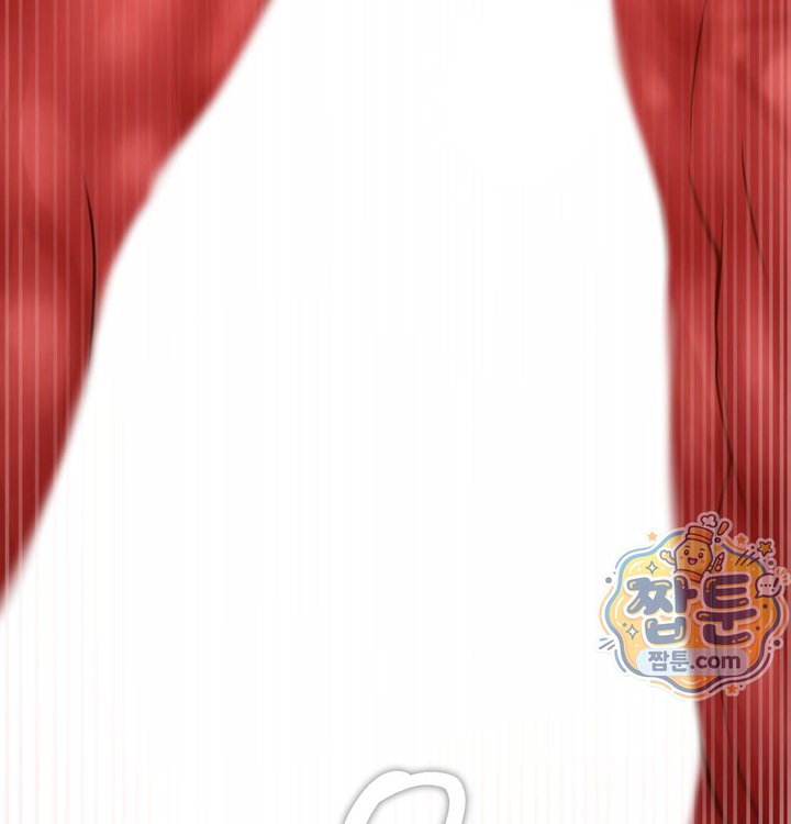 Paradise Villa Raw Chapter 42 - Page 121