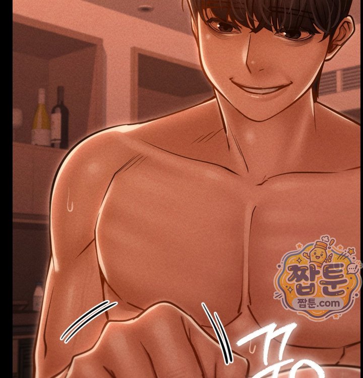 Paradise Villa Raw Chapter 42 - Page 139