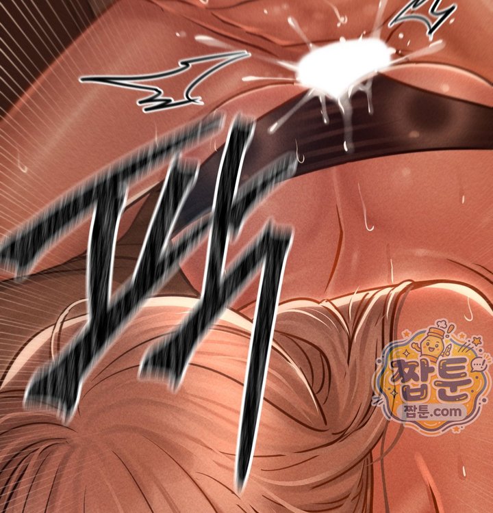 Paradise Villa Raw Chapter 42 - Page 71