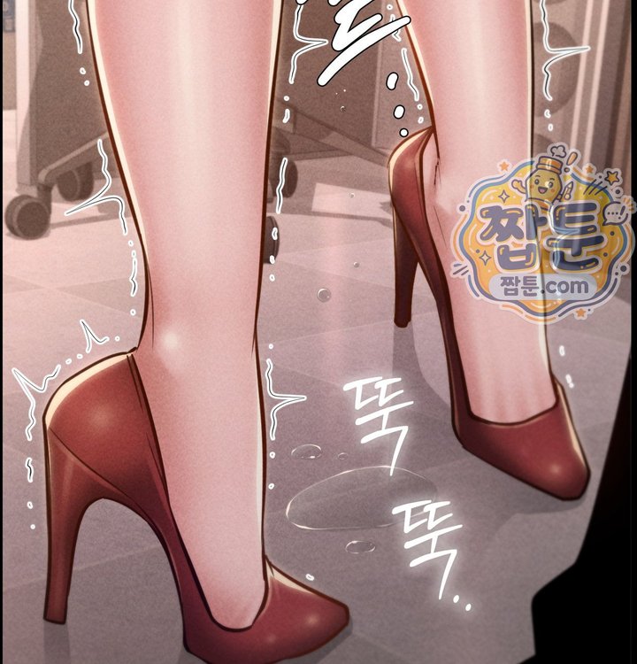 Paradise Villa Raw Chapter 43 - Page 102
