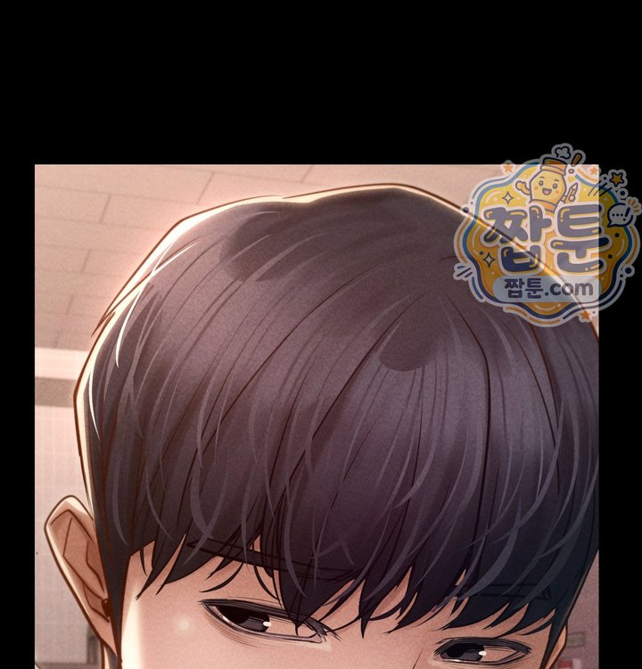Paradise Villa Raw Chapter 43 - Page 104