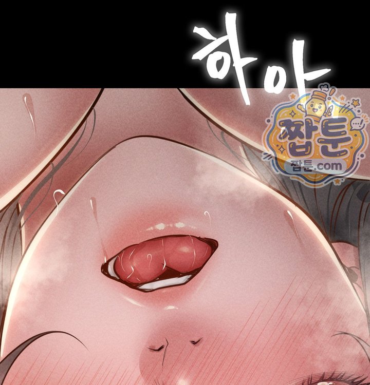 Paradise Villa Raw Chapter 43 - Page 115