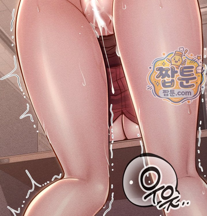 Paradise Villa Raw Chapter 43 - Page 124
