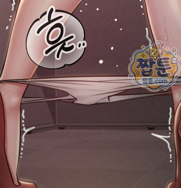 Paradise Villa Raw Chapter 43 - Page 125