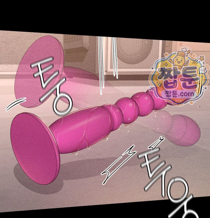 Paradise Villa Raw Chapter 43 - Page 127