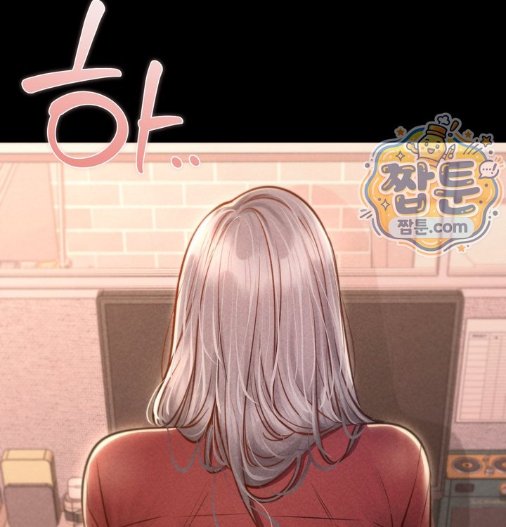 Paradise Villa Raw Chapter 43 - Page 134