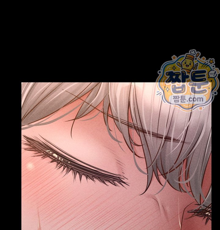 Paradise Villa Raw Chapter 43 - Page 138