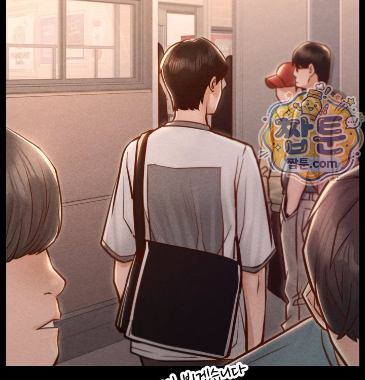 Paradise Villa Raw Chapter 43 - Page 18