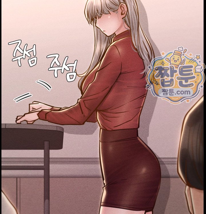 Paradise Villa Raw Chapter 43 - Page 22