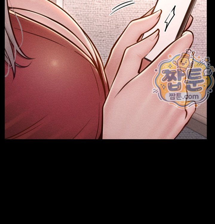 Paradise Villa Raw Chapter 43 - Page 49