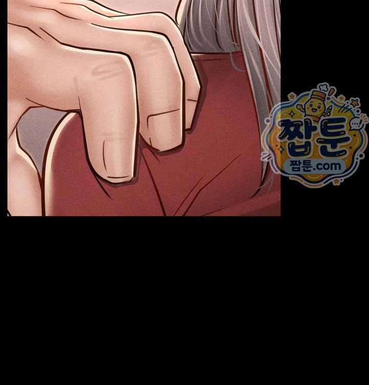 Paradise Villa Raw Chapter 43 - Page 66