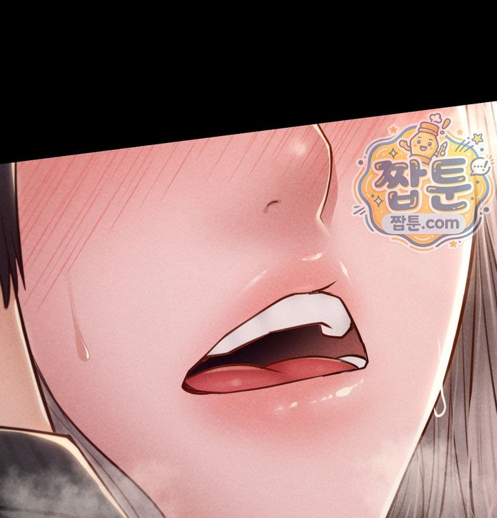Paradise Villa Raw Chapter 43 - Page 77