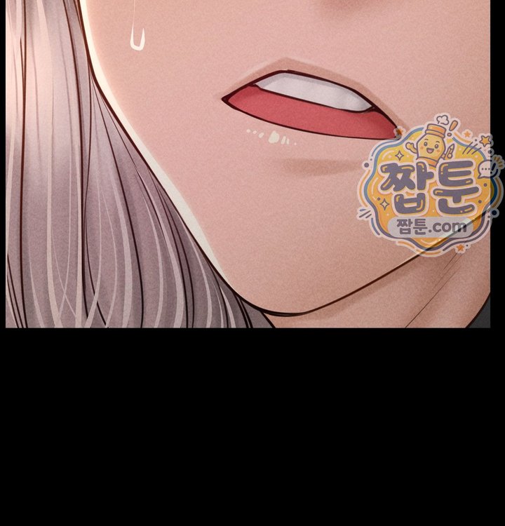 Paradise Villa Raw Chapter 43 - Page 83