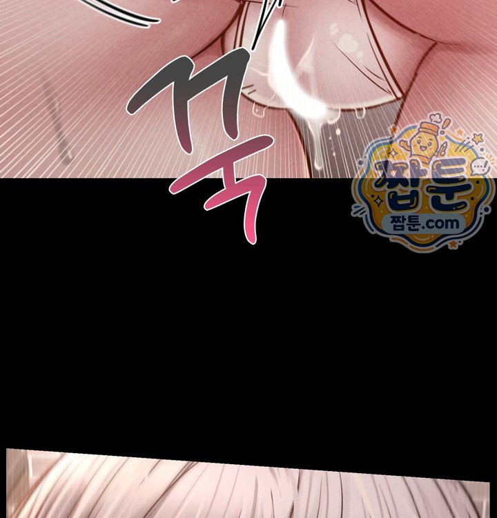 Paradise Villa Raw Chapter 43 - Page 92