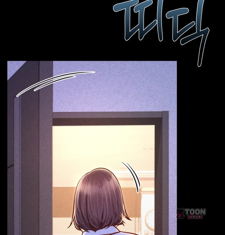 Paradise Villa Raw Chapter 47 - Page 150
