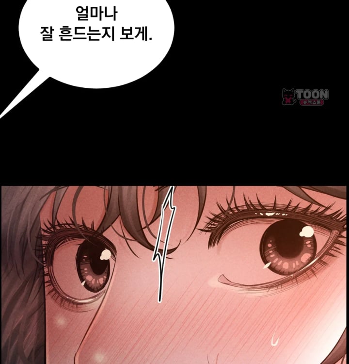 Paradise Villa Raw Chapter 47 - Page 60