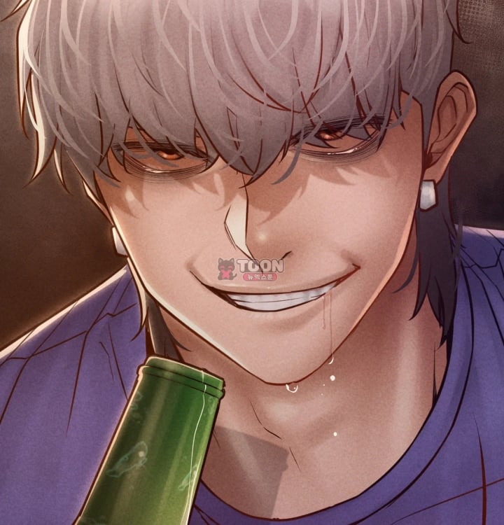 Paradise Villa Raw Chapter 48 - Page 108