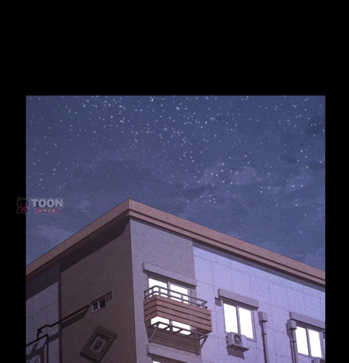Paradise Villa Raw Chapter 48 - Page 2