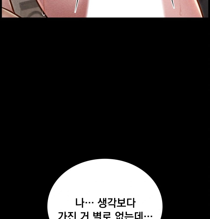 Paradise Villa Raw Chapter 50 - Page 113