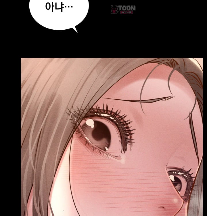Paradise Villa Raw Chapter 50 - Page 72