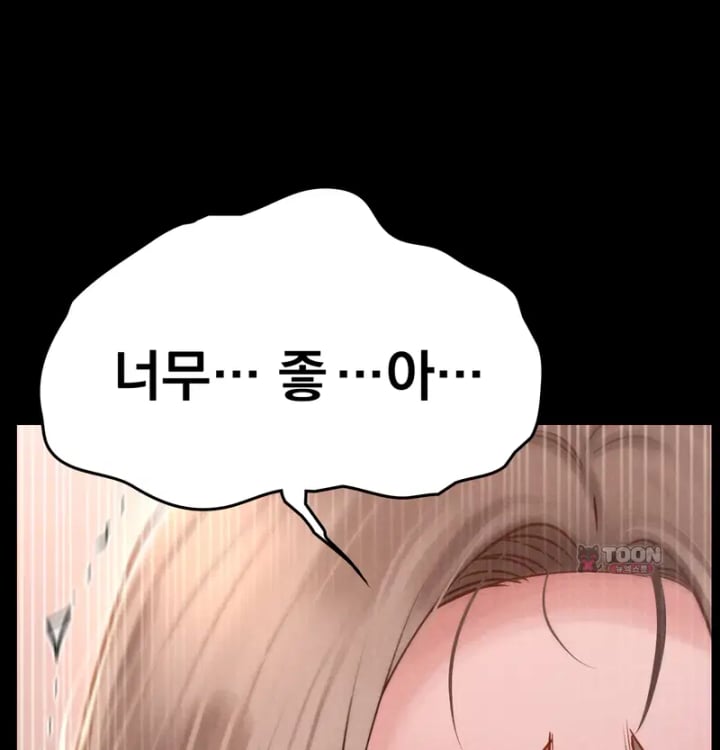 Paradise Villa Raw Chapter 50 - Page 82