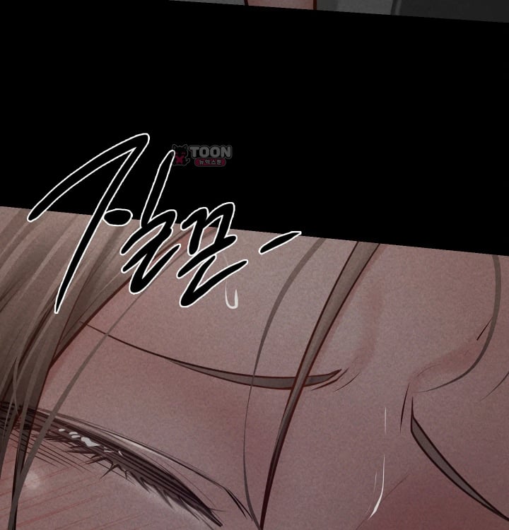 Paradise Villa Raw Chapter 51 - Page 112